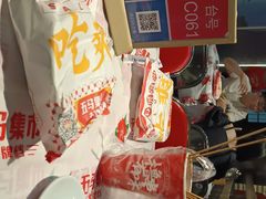 -五马集·海鲜·温州大牌档(黑金冠五马街十字路口店)