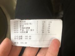 -碧涛阁水世界酒店(万家丽路店)