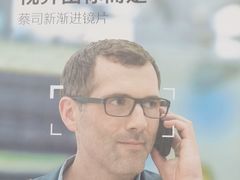 -沪睛眼镜蔡司官方授权店(金桥佳林路店)