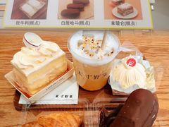 -凯司令西点房(南京东路店)