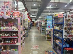 -逝水玩具折扣店