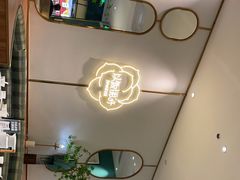 -以饭湘许(新塘万达店)