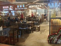 -破店肥哈·东北烧烤·夜宵(南山保利店)