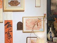 -邊城書店