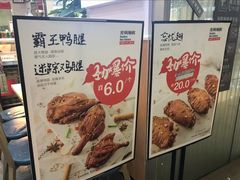 -老韩煸鸡·中国炸鸡(摩尔城店)