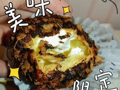 -鲍师傅糕点(西站店)