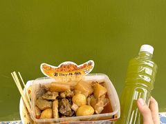 -老day牛杂(官也街总店)
