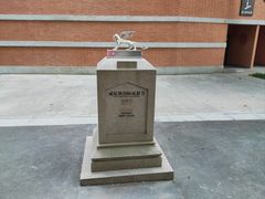 -西安电影制片厂