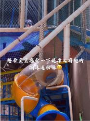 -反弹蹦床公园·亲子乐园·团建·派对(青岛融创茂店)