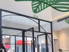 -南小馆(迪士尼小镇店)