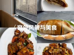 -鼎香润(德胜门内店)