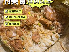 -南都咖啡西餐厅(天誉店)