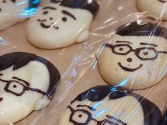 -都恩客(高岛屋百货店)