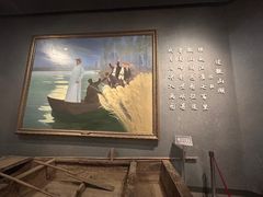 -铁道游击队纪念馆