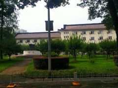 -华中科技大学光谷体育馆