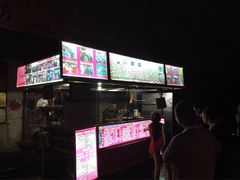 -正宗老杨特色爆米花(四棉店)