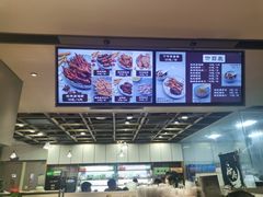 -鸡脚旮旯(苏州中心店)