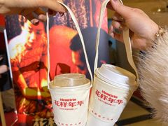 -大光明电影院(南京西路店)