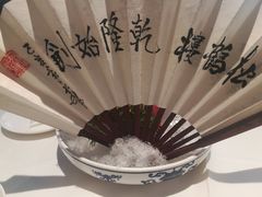 -松鹤楼·非遗·苏帮菜(融科店)