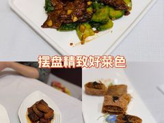 -新雅粤菜馆(南京东路店)