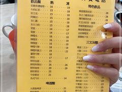 -喜莲咖啡