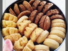 4mix-珍妮曲奇 Jenny Bakery(赤柱新街店)