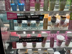 -Blueglass酸奶(华贸购物中心店)