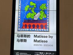 -凯德MALL(望京店)