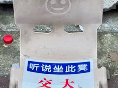 -丁脊壹绝·里脊肉