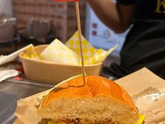 -狗發汉堡(湖塘店)