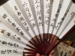 -白乐天毛肚火锅馆(南滨路店)