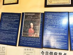-唠叨坊私房菜(五一街店)