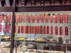 -老正兴菜馆(福州路店)