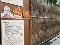 -张乐平故居