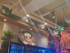 -申记串道(中街店)