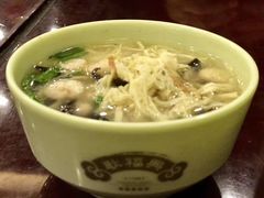 -耿福兴(凤凰美食街店)