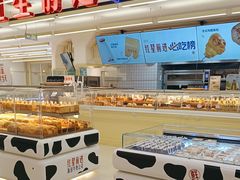 -红星前进面包牛奶公司(君太店)