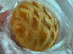 -采蝶轩(明珠商业广场店)