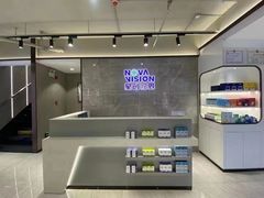 -宝岛眼镜·星创视光中心(中泰店)