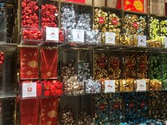 零售区-VENCHI 闻绮(北京国贸商城店)