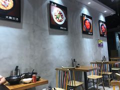 -麻小劲菌汤麻辣烫(体育西路店)