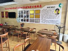 -查淑芳查渣面(崇州店)