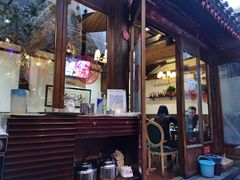 -束河人家(南锣鼓巷店)