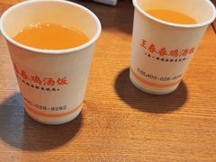 -王春春鸡汤饭(上海中海环宇城店)
