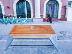 -江苏省美术馆(长江路新馆)