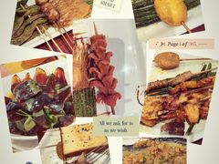 -金刚山烧烤(中山路店)