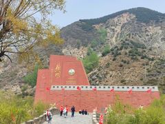 -雁门关景区