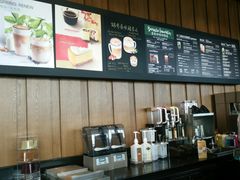 -星巴克(成都科学城店)