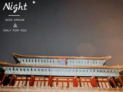 -东华门大街小区