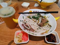 -黔真牛原汤牛肉粉